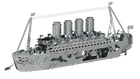 LOST AT SEA 3D Mechanical moving kit